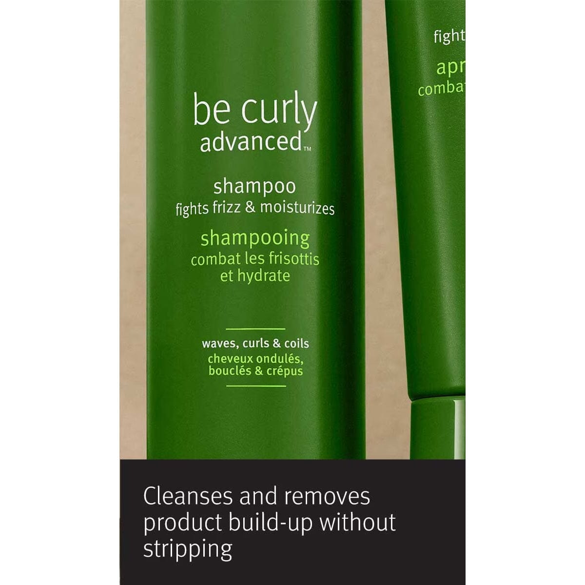 AVEDA Be Curly Advanced Shampoo 250ml